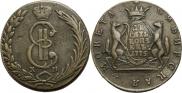 10 kopecks 1775 year
