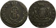 5 kopecks 1775 year