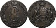 10 kopecks 1777 year