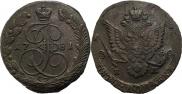 5 kopecks 1781 year