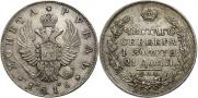 1 rouble 1816 year