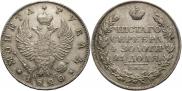 1 rouble 1820 year
