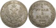 3/4 roubles - 5 złotych 1838 year