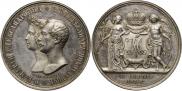Медаль 1841 года