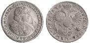 1 rouble 1720 year