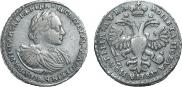 Poltina 1721 year