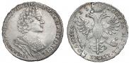 Poltina 1725 year