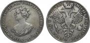 1 rouble 1725 year
