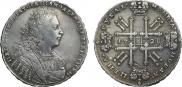 1 rouble 1728 year
