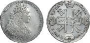 1 rouble 1728 year