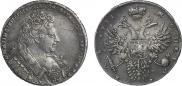 1 рубль 1731 года