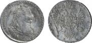 1 rouble 1736 year