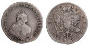 Полтина 1742 года