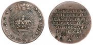 Token Coin 1742 year
