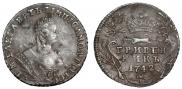 Grivennik 1742 year