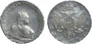 1 rouble 1745 year