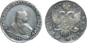 1 rouble 1747 year