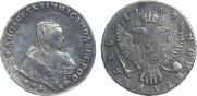 1 rouble 1749 year