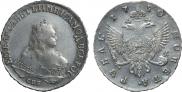 1 rouble 1750 year