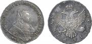 1 rouble 1752 year