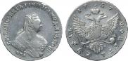 1 rouble 1757 year