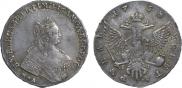 1 rouble 1758 year