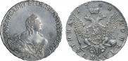 Poltina 1758 year