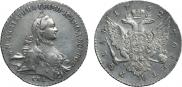 1 rouble 1762 year