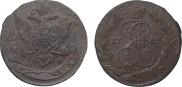 5 kopecks 1763 year