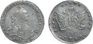 15 копеек 1764 года