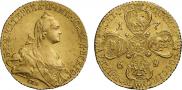 10 roubles 1769 year