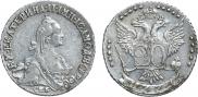 20 kopecks 1771 year