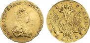 1 rouble 1779 year