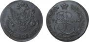 5 копеек 1784 года