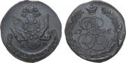 5 kopecks 1786 year