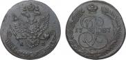 5 копеек 1787 года