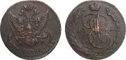 5 копеек 1791 года