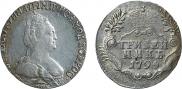 Grivennik 1794 year