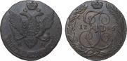5 копеек 1795 года