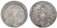 Полтина 1796 года