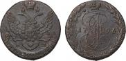 5 kopecks 1796 year