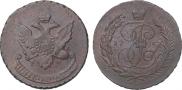 5 kopecks 1793 year