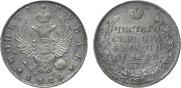 1 рубль 1814 года