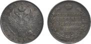 1 rouble 1818 year