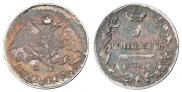 5 копеек 1826 года