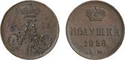 Polushka 1856 year