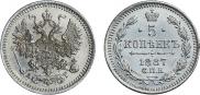 5 kopecks 1887 year