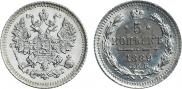 5 kopecks 1889 year