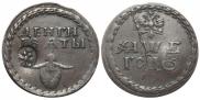 Beard token coin 1705 year