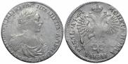1 rouble 1719 year